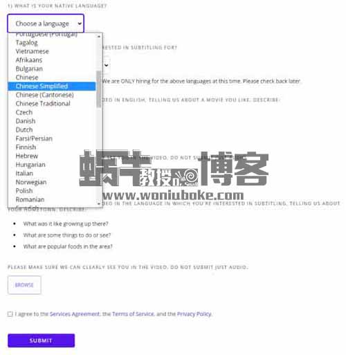 赚美金项目翻译转录，每分钟8元，可以冲！