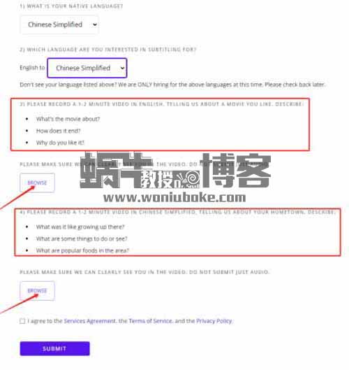 赚美金项目翻译转录，每分钟8元，可以冲！