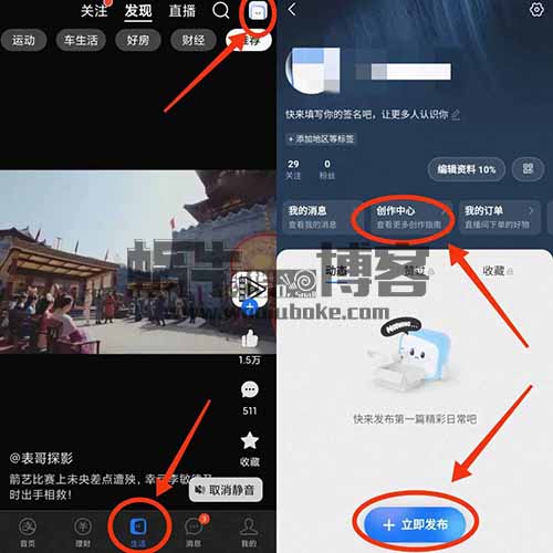 这个平台的播放收益，远超其他主流平台