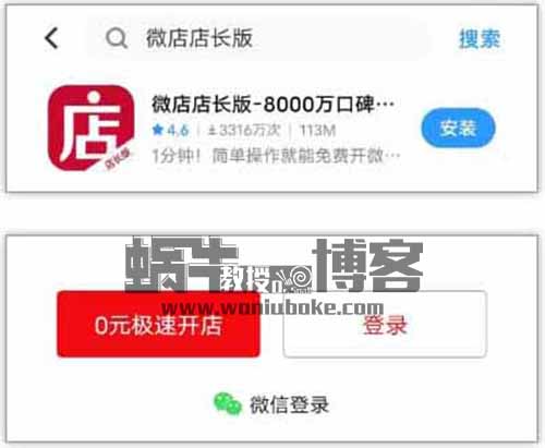 新年必做项目，红包封面2.0一单利润4-5元