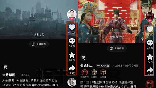 春节前适合的一个项目,多种操作变现方式,还可以用于其他项目