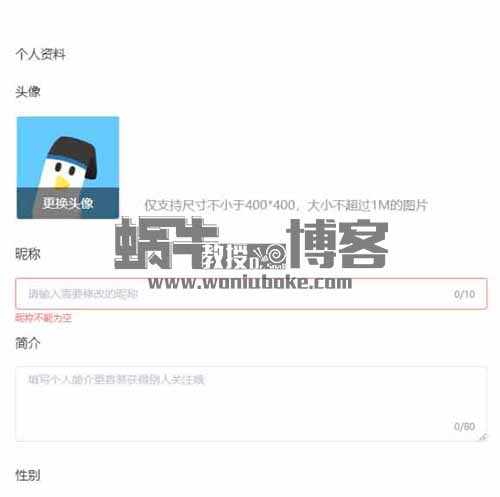 vivo用户的福利，无门槛上手，一单80元