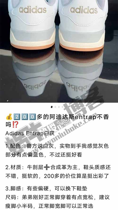 在得物上面种草，已赚600+，操作简单，门槛低，小白也可做