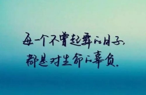 正念账号一分钟一条笔记，发正能量内容不到一个月涨粉2万3，商单接到手软