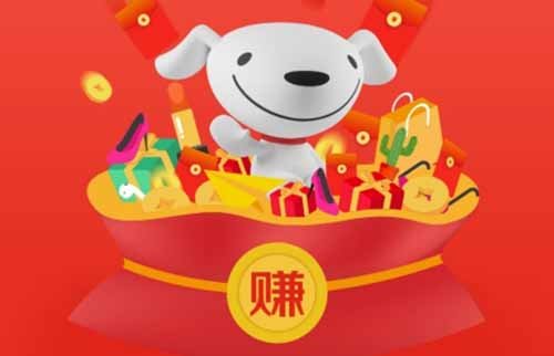 京东小众玩法:一单收益高达100+!