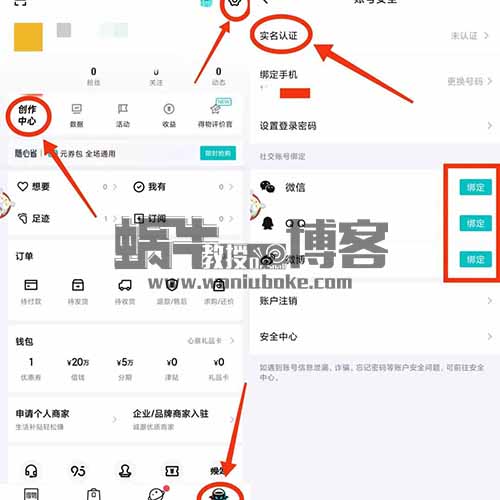 万次播放100元，得物种草视频野蛮生长阶段，多种变现方式
