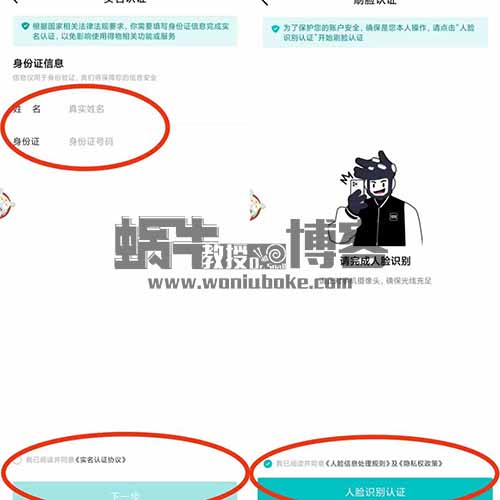 万次播放100元，得物种草视频野蛮生长阶段，多种变现方式