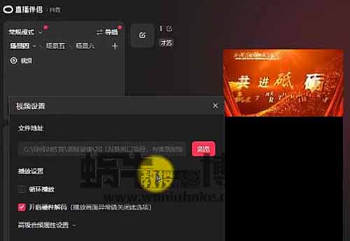单日收入20000+，年前这个风口项目，企业年会祝福视频定制你也可以做