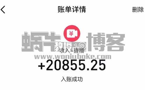 年前闷声搞钱,简单定制,日入千元!