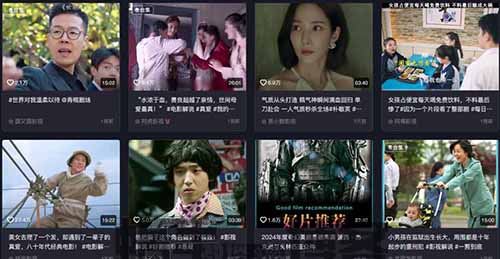 薅羊毛？可矩阵！单个账号60元！