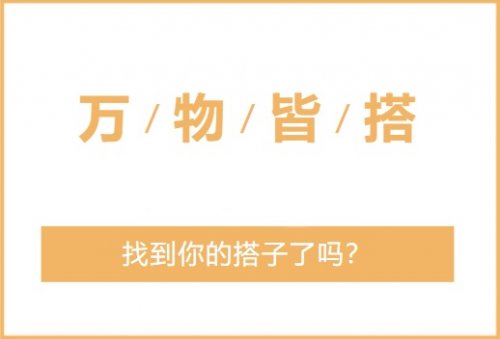 玩赚社群项目，一单利润19.9~39.9元