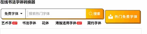 玩赚社群项目，一单利润19.9~39.9元