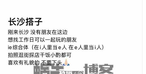 玩赚社群项目，一单利润19.9~39.9元