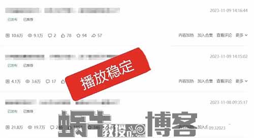 百家号创作分成计划，简单操作，日入300+