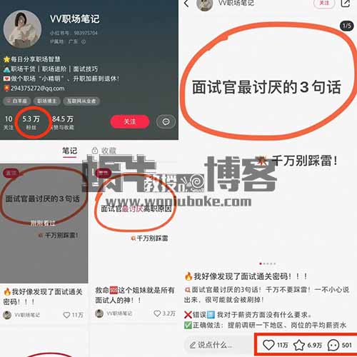 年前积累，年后变现的项目，赶紧把握时机布局