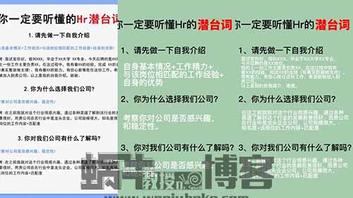 年前积累，年后变现的项目，赶紧把握时机布局