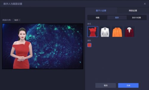 不想露脸,一键生成口播视频,原来这个赛道这么受欢迎