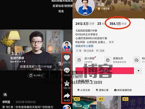 不想露脸，一键生成口播视频，原来这个赛道这么受欢迎