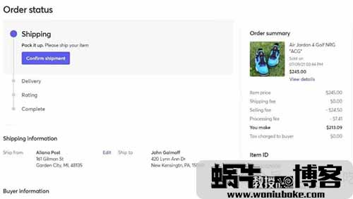 【空包玩法】如何赚老美的钱,2024年美国煤炉(Mercari)最新分享!