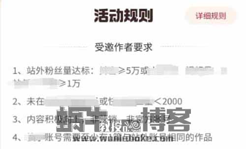 妥妥信息差！全民拿奖励~单笔可得300+的捡钱项目