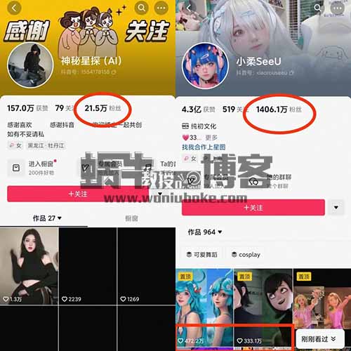 一张照片，一键生成原创视频