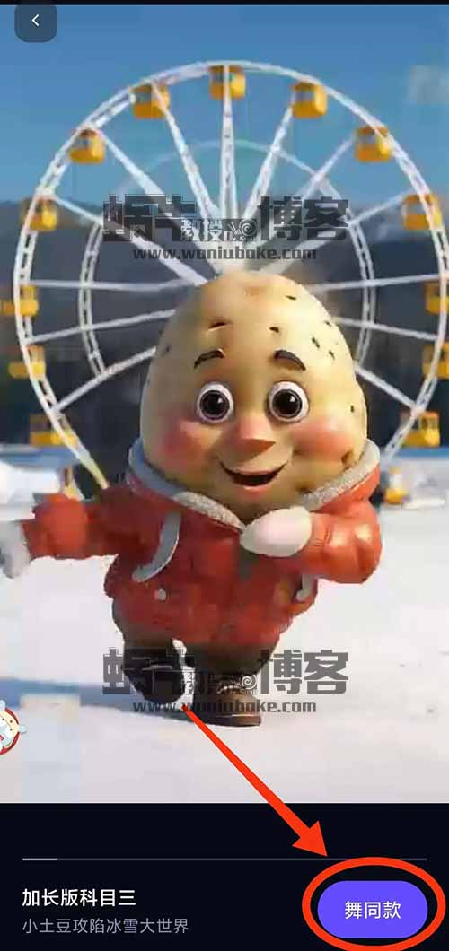 一张照片，一键生成原创视频
