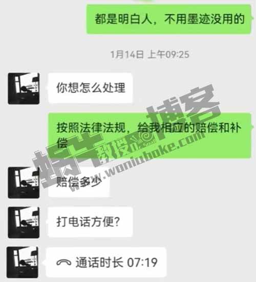 一单500元赔付项目，打假古董商袁大头银币，方法刚到手，相当稳了