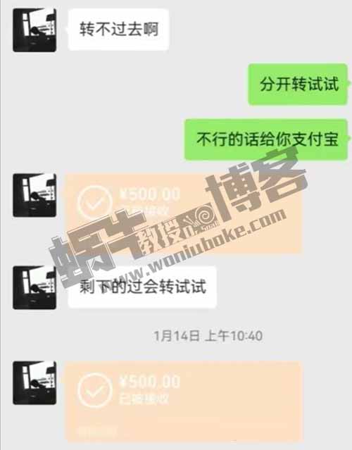 一单500元赔付项目，打假古董商袁大头银币，方法刚到手，相当稳了