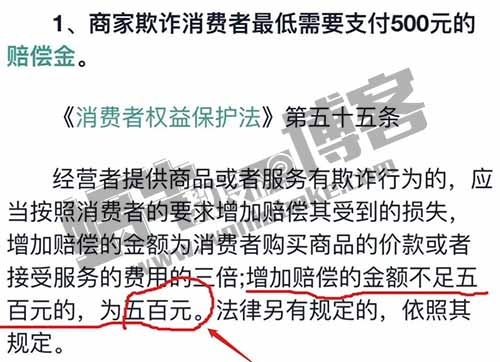 一单500元赔付项目，打假古董商袁大头银币，方法刚到手，相当稳了