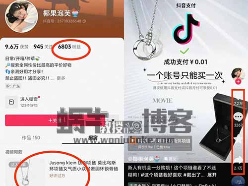 一键生成原创作品，借助官方活动快速起号