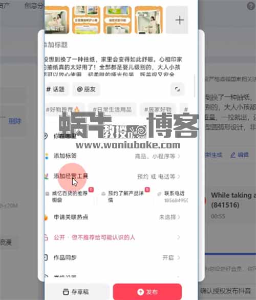 一键生成原创作品，借助官方活动快速起号