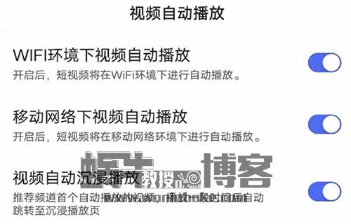 又有羊毛薅？刷小说赚收益，亲测入账35元！百度极速版可以挂机的项目！
