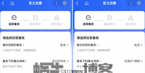 赚个早餐钱！利用一个小时复制粘贴就能赚50元，百度有偿问答适合长期做！