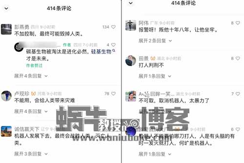 无脑搬运！视频号创作者分成计划新玩法，每天收益1000+