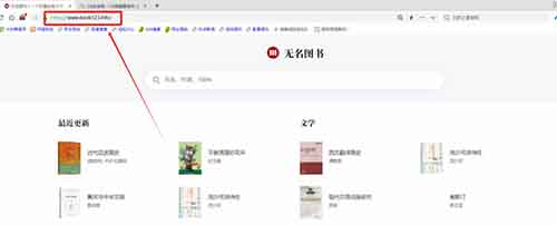 一单20元！2分钟搞定！操作简单代找电子书小项目！