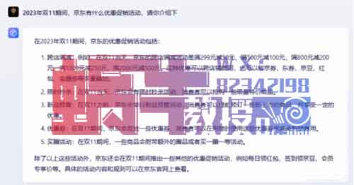 知乎答题赚米项目，按照流程操作即可，一单/5-10米！