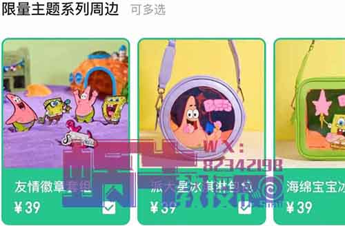 随便走走路就能赚钱的副业！200元/单
