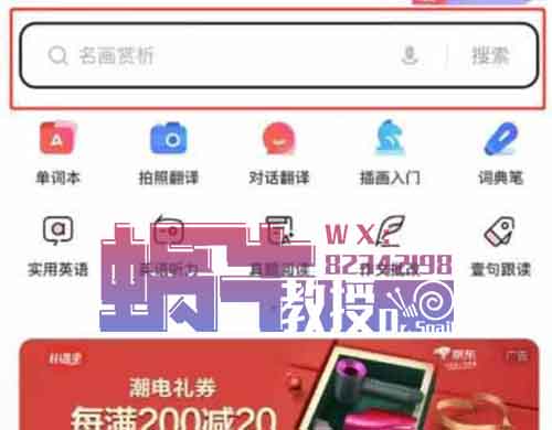 一单收益10元的野路子，99%的人都不知道