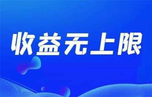 1元/单,收益无上限,图虫搬运副业