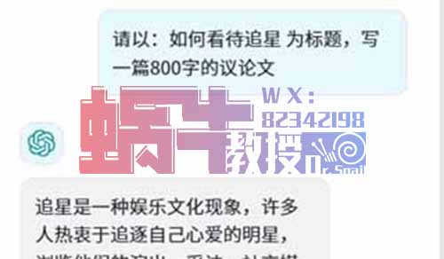 写日记也能赚钱？20元/天