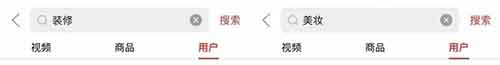 拼夕夕搬运玩法，单号月入3000+