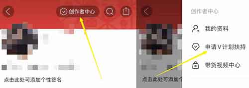 拼夕夕搬运玩法，单号月入3000+