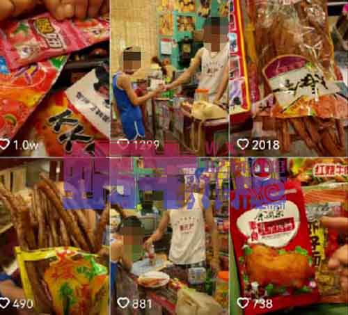 入账200+，怀旧领域赛道，藏在你身边的暴利小项目！