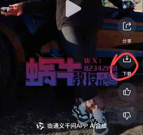 AI一键生成原创跳舞视频，撸各大自媒体平台收益，日入100-300+！