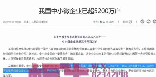 HR虚拟资料变现一单19.9到39.9，快布局这个年后热门需求项目