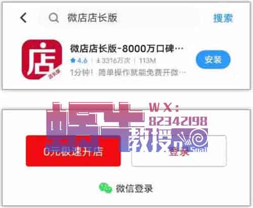 微信红包封面，一单暴利5元！值得做！