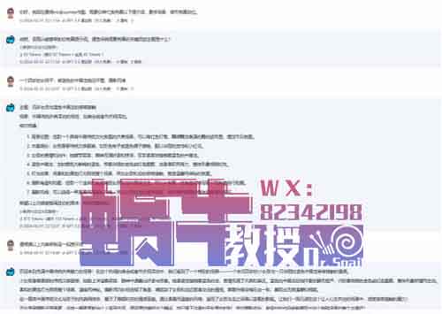 龙年超火的AI写真，一单29.8，制作仅需10分钟（附工具和详细操作流程）