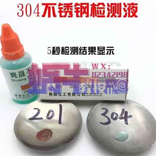 不花钱在网上买东西,还能倒赚500+!【网购赔付】玩法详解