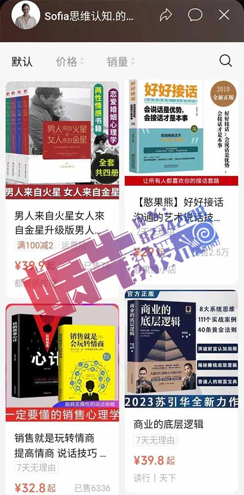 利用AI数字人赚钱，俄罗斯数字人美女制作方法和工具