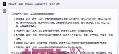 知乎答题红包，一单5-20元，收益无上限！